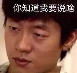 娱乐圈吃瓜内容大全